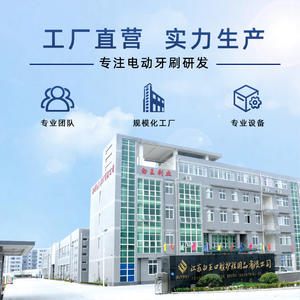 เวสต์สโตน โซนิคแปรงสีฟันไฟฟ้าไล่เฉดสีเขียวสีดำ IPX7 กันน้ำ USB ชาร์จใหม่ได้ อายุการใช้งานแบตเตอรี่ 50 วัน - Product Image 2