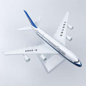 Modelo de Avión de Resina Realista a Escala 30cm del Avión A380 del Reino Unido, Recuerdo, Regalo de Navidad y Halloween - Product Image 6