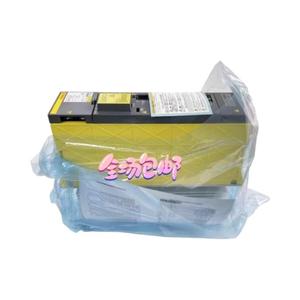 A06B-6079-H207 Accessoires de test complets pour variateurs de vitesse - Product Image 3