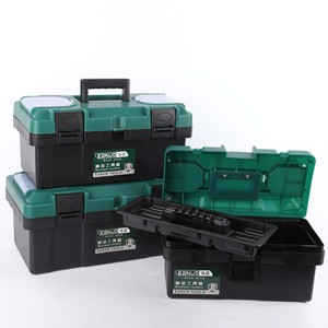 Eanuo Plastic Toolbox 18 Inch Double Layer Portable With Large Capacity For <b>Tools</b> Storage - Product Image 4