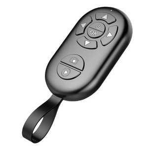 Télécommande mini <span class=keywords><strong>8</strong></span> touches à porter au doigt, pour la prise de photos et le retournement de pages de livres électroniques – Meilleure vente - Product Image 1