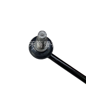 Barra Estabilizadora Hyundai Kia 548300U000, Pieza de Repuesto Delantera para el Sistema de Suspensión del Automóvil - Product Image 5