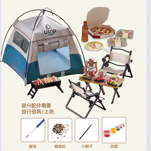 Juego de Campamento en Miniatura Ebella para Niños de 4 a 6 Años, Juguete de Plástico para Jugar a las Aventuras al Aire Libre, Unisex - Product Image 3