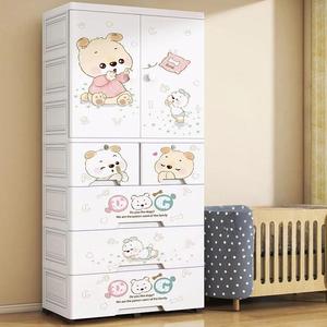 Armario colgante de plástico de 5 niveles con diseño de perro de dibujos animados <span class=keywords><strong>para</strong></span> niños, con doble puerta y 4 cajones <span class=keywords><strong>para</strong></span> guardar <span class=keywords><strong>ropa</strong></span> de bebé en el dormitorio. - Product Image 1