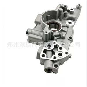 Pompe à huile 21310-37100 pour Hyundai Tucson Santa Fe Kia Carnival Sportage, pièce de rechange neuve en aluminium - Product Image 4