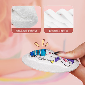 Jouet à presser en forme de lapin et bébé, en éponge de coton et pâte de bois, à rebond lent, anti-stress, pour enfants de 3 à 6 ans - Product Image 5