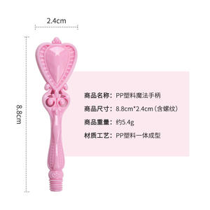 Sceau de cire magique en forme de cœur rose en plastique pour la Saint-Valentin – Fournitures d'artisanat - Product Image 4