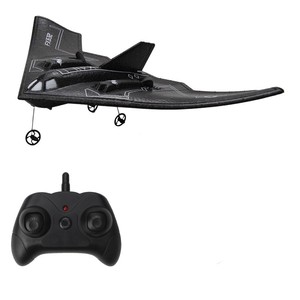 Avion télécommandé XUEREN B2 Bomber FX632, jouet télécommandé sans fil 2,4 GHz, mini drone 2 canaux, jouet pour enfants, cadeau de Noël - Product Image 1