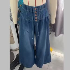 Jeans surdimensionnés personnalisables OEM pour femme – Coupe slim décontractée, style vintage streetwear, en denim respirant pour l'été - Product Image 5