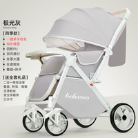 Poussette bébé pliable légère en métal avec pare-soleil, double sens, amortissement des chocs, pour enfants