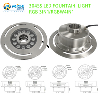 Fontaine LED RGB 27W pour aménagement extérieur, en acier inoxydable 304, étanche IP68, avec pompe à jet sec DMX et réglages d'eau