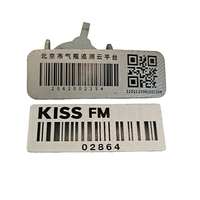 Etiqueta de código QR de metal adhesiva personalizable impermeable con serigrafía para gestión de activos-Número de serie del logotipo de características