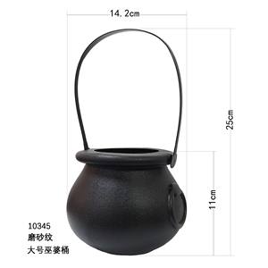 Ensemble de <span class=keywords><strong>chaudron</strong></span> de sorcière en plastique pour enfants Halloween HH-0454 <span class=keywords><strong>Jouet</strong></span> de fête roman pour enfants - Product Image 2