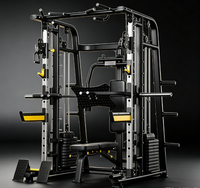 Machine Smith noire de qualité supérieure, équipement de gym multifonctionnel, rack à squats avec machine Smith et blocs de poids, pour usage domestique
