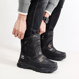 Botas de Nieve Wtner, Camuflaje, Unisex, Impermeables, Cálidas, para Invierno, Uso en Exteriores - Product Image 1