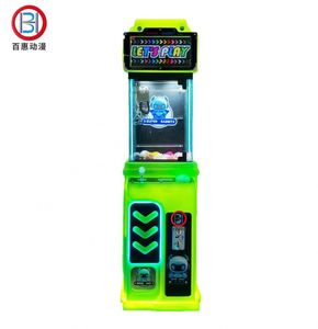 Máquina de Grúa de Juguetes Operada con Monedas con la Última Pantalla LED - Consola de Juego Arcade para Recoger Premios - Product Image 5