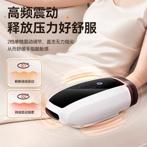 Hand Massager Airbag Compression <b>USB</b> Rechargeable <b>Heat</b> Therapy For Palms Fingers Wrists Office Home Travel - Product Image 3