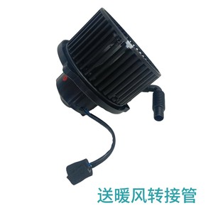 Motor de Calefacción Hyundai 11N6-90700 Sin Escobillas para Excavadora, Pieza de Repuesto para Aire Acondicionado - Product Image 4