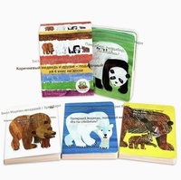 Juego de pizarras para escribir para niños, colección clásica de libros de educación temprana para niños