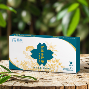 <span class=keywords><strong>Serviettes</strong></span> hygiéniques à base de plantes OEM, autocollants d'entretien, marque privée Quanzhou Snow Lotus, fabricant privé de <span class=keywords><strong>serviettes</strong></span> hygiéniques, traitement pour les soins féminins - Product Image 1