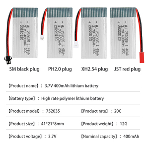 충전식 3.7V 400mAh 20C 리튬 폴리머 셀 배터리 팩 752035 (RC 드론 및 비행기용) - Product Image 4