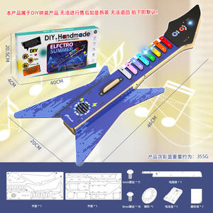 Kit de Matériel de <span class=keywords><strong>Guitare</strong></span> Électrique à Assembler Soi-même en Bois Yuglow – Instrument Éducatif Scientifique et Technologique pour Enfants Garçons et Filles - Product Image 3