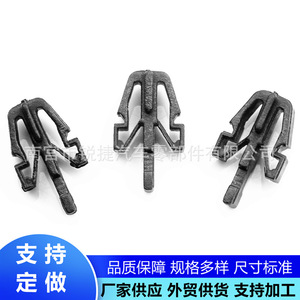 Clip de calandre de voiture MB153825 22,2x11,5 mm pour Honda, Mitsubishi, Toyota, Chrysler - Product Image 5