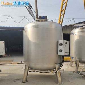 <span class=keywords><strong>Filtre</strong></span> à sable de quartz de haute qualité en acier au carbone pour piscines, <span class=keywords><strong>filtre</strong></span> à <span class=keywords><strong>eau</strong></span> Crown, sable de quartz, accessoires pour piscines - Product Image 3