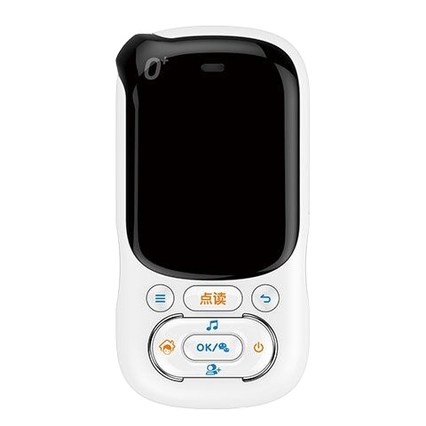 Обучающая машинка для детей, устройство для обучения китайскому делу, цифровой домофон с зарядкой смартфона и устройство для чтения для детей