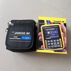 Lanyi Mr.Signal High Accuracy IP65 Signal Generator Model Mr9270s+HART MR9270CP MR9272E 0-24V/4-20mA Yellow+Black <b>12</b>-Month - Product Image 5