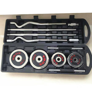 Juego <span class=keywords><strong>de</strong></span> Mancuernas y Barras con Pesas Ajustables <span class=keywords><strong>de</strong></span> 55 kg con Logotipo Personalizado al por Mayor, Cromado Electrolítico, Equipo <span class=keywords><strong>de</strong></span> Gimnasio - Product Image 1