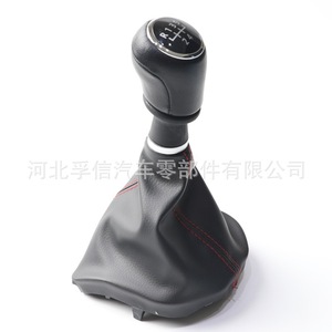 FUXIN – couvercle de pommeau de levier de vitesse en cuir PU, coutures rouges, pour Volkswagen T6, accessoire d'intérieur de voiture - Product Image 2
