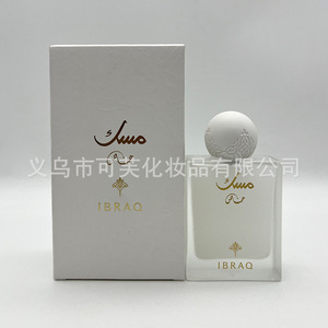 Parfum Arabe Authentique Garland 100 ml, Parfum Longue Durée de Dubaï <span class=keywords><strong>pour</strong></span> Hommes et Femmes, Ornements en Forme de Couronne - Product Image 3