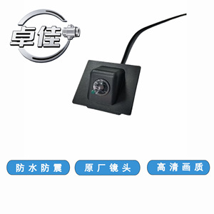 กล้องมองหลัง Zj-11-105 กันน้ำ สำหรับรถยนต์ Roewe Rx5 รุ่นปี 2019 กล้องมองหลังความละเอียดสูง - Product Image 4