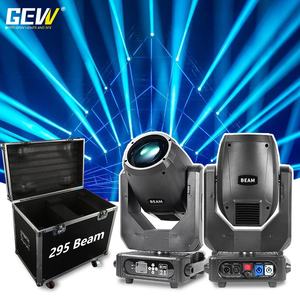GEVV Beam Light 2pcs 295W Sharpy Beam Double Prism Sharpy 295w 9r Lamp Moving Head Light With Flight Case - Product Image 1