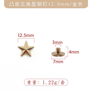 Clous et rivets décoratifs pour vêtements, chaussures, sacs, accessoires de mode, clous en cuir style punk, pointes, boutons, boutons-pression, métal, cadeau, artisanat - Product Image 5