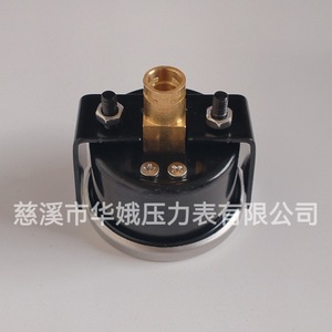 Sıcak satış Huae Y40ZU kahve makinesi braketi basınç göstergesi <span class=keywords><strong>40mm</strong></span> 20bar tüp ABS malzeme için <span class=keywords><strong>1</strong></span> yıl garanti - Product Image 2