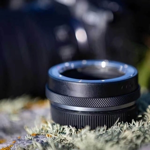 Adaptador de Montura de Anillo de Control Canon EF-EOS R (Empaque Minorista) - Product Image 1