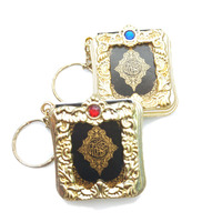 Llavero Religioso Católico de Oro y Plata con Diseño Árabe, Regalo Conmemorativo para Invitados en Eventos Musulmanes y Eid Mubarak