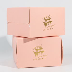 Hot bán tông bánh Hộp Tùy chỉnh phân hủy sinh học đóng gói Giấy Bánh sinh nhật Bánh hộp - Product Image 2