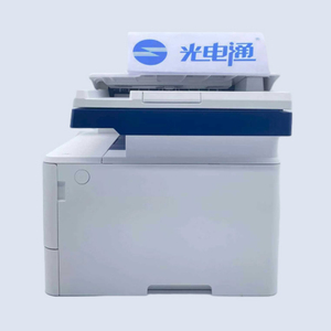 Impresora Multifunción Láser Toec 600x600dpi/1200x1200dpi 42ppm Blanco y Color Compatible con Win10 - Product Image 1