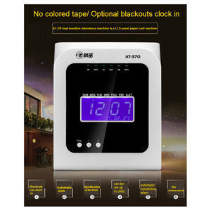 Tijdponsmachine Met Thermische Kaart Aanwezigheid Klok Apparatuur Engelse Lcd-Display Multifunctioneel Voor Schoolkantoor - Product Image 4