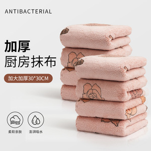 Dish Towels Coral Fleece 4 Pack Absorbent Quick Dry Kitchen Cleaning Cloth - Product Image 4