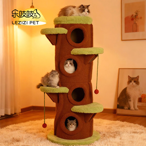 Árbol para gatos Lezizi de 4 niveles, cama para gatos de tela sólida, poste rascador con cueva de privacidad para gatos medianos - Product Image 1