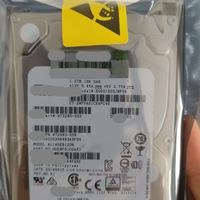 872737-001 Disque dur d'entreprise SAS 12G 1,2 To 10K 2,5 SFF