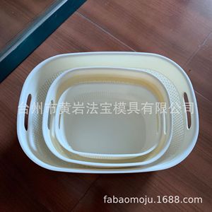 Storage <b>Baskets</b> Rectangle 10-20 L <b>Stackable</b> PP Injection Molding Eco Friendly Plastic Organizing Bins - Product Image 2