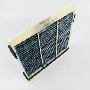 Filtre à air d'habitacle MR398288 pour Outlander Grandis Pajero Sport, pièce de rechange de taille standard - Product Image 4