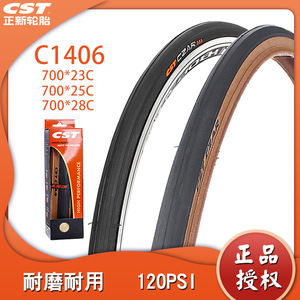 Pneu de vélo CST Cheng Shin 700c 23-28C pour vélo de route, slick, course, durable, avec chambre à air à talon métallique - Product Image 5