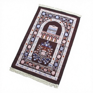 Luxury Chenille Washable Floral Knee Support Prayer Rug Soft Thick <b>Foam</b> <b>Padded</b> Memory Non-Slip Muslim Eid Ramadan Picnic Camping - Product Image 3