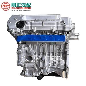 OEM ขายส่งรถ<span class=keywords><strong>เครื่องยนต์</strong></span>สําหรับ SAIC <span class=keywords><strong>MG</strong></span> <span class=keywords><strong>ZS</strong></span> MG3 MG4 MG4 <span class=keywords><strong>EV</strong></span> MG5 MG6 MG7 <span class=keywords><strong>MG</strong></span> GT HS RX5 ดีเซลเครื่องยนต์เบนซิน - Product Image 4